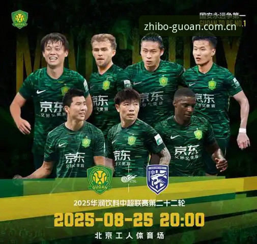 体育在线直播国安中国官网手机版 盯紧这5个操作细节,才能真正用好体育在线直播国安中国官网手机版