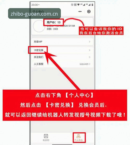 国安体育APP登录攻略 国安体育APP登录攻略:亲历者手把手教你搞定